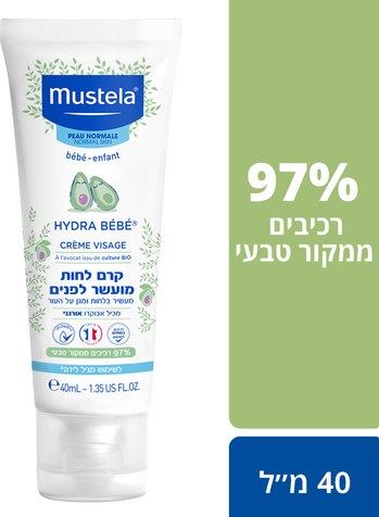מוסטלה קרם לחות מועשר לפנים לעור רגיל Mustela