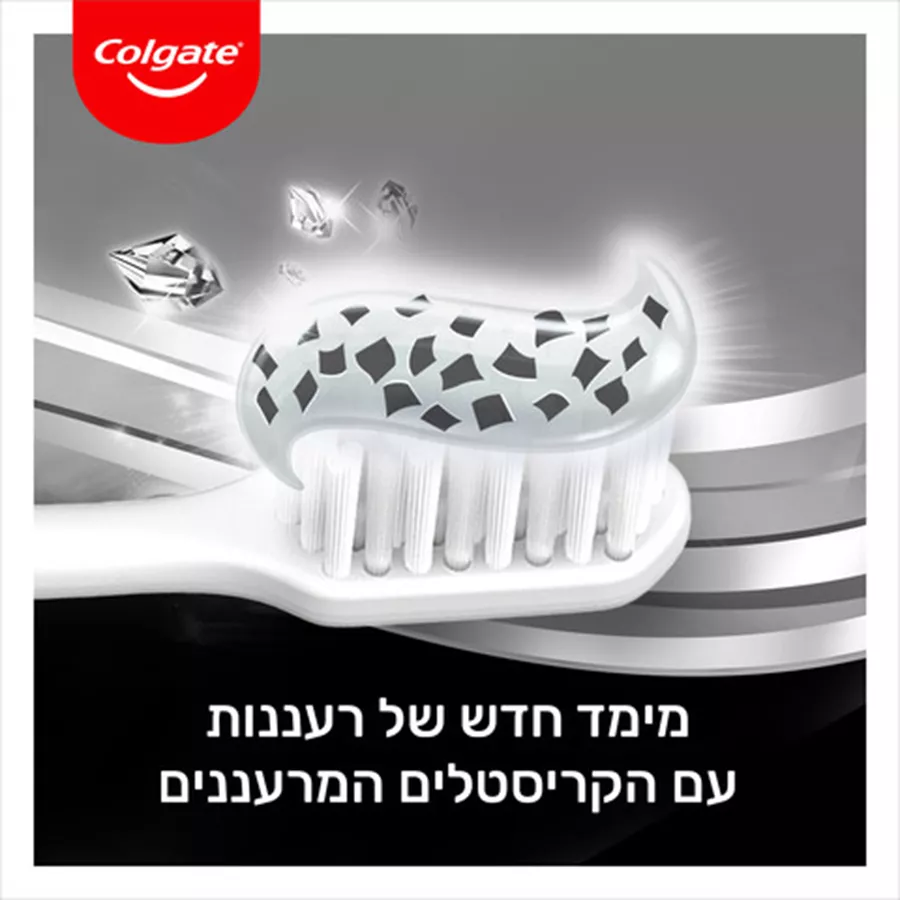 קולגייט משחת מקס פרש פחם 83 מ