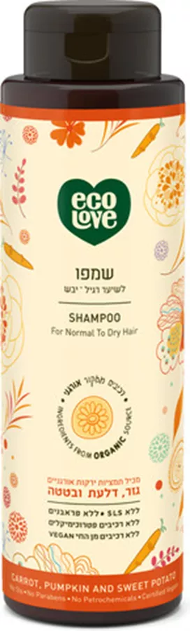 אקו לאב שמפו לשיער רגיל עד יבש מכיל תמציות מירקות כתומים EcoLove