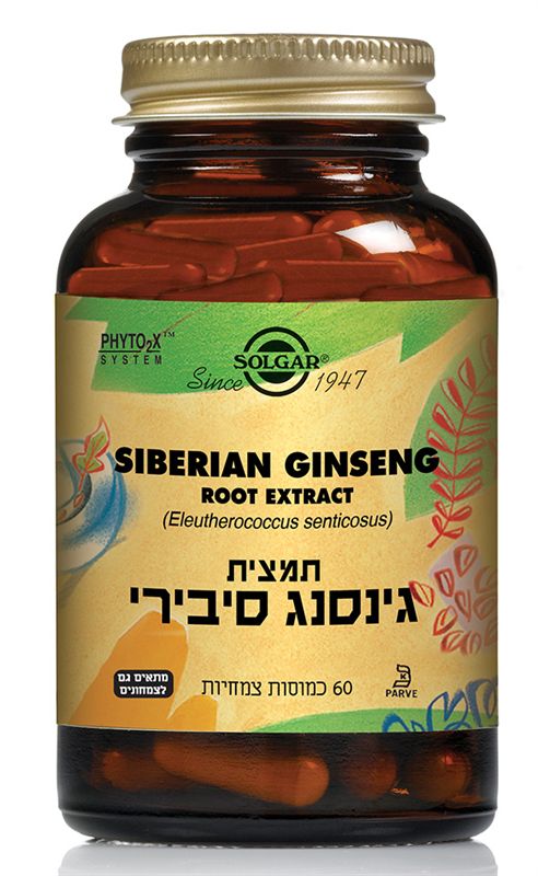 סולגאר תמצית גינסנג סיבירי 60 כמוסות