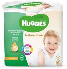 האגיס מגבונים לחים לתינוק בבישום עדין Huggies