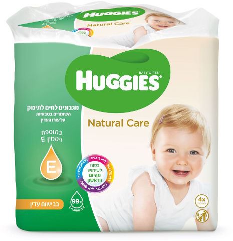 האגיס מגבונים לחים לתינוק בבישום עדין Huggies