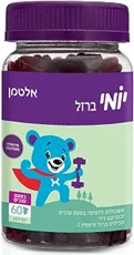אלטמן יומי ברזל בטעם ענבים 60 דובונים Altman Yomi Iron