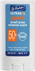 אולטרסול סטיק ספורט לפנים להגנה גבוהה מאוד Ultrasol SPF+50