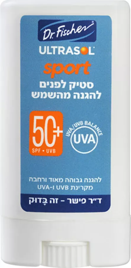 אולטרסול סטיק ספורט לפנים להגנה גבוהה מאוד Ultrasol SPF+50