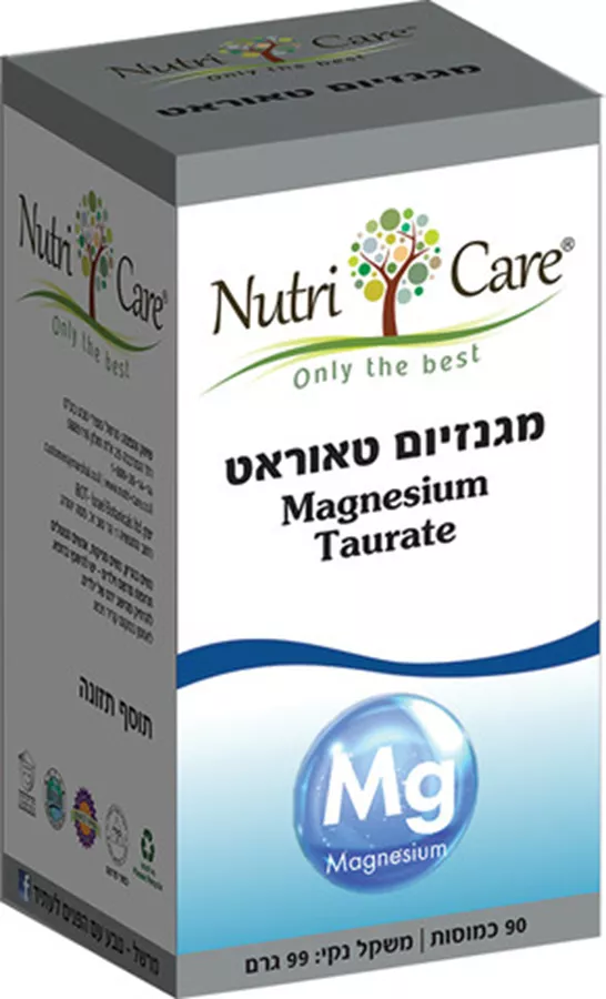 נוטריקר מגנזיום טאוראט 90 כמוסות Nutri Care
