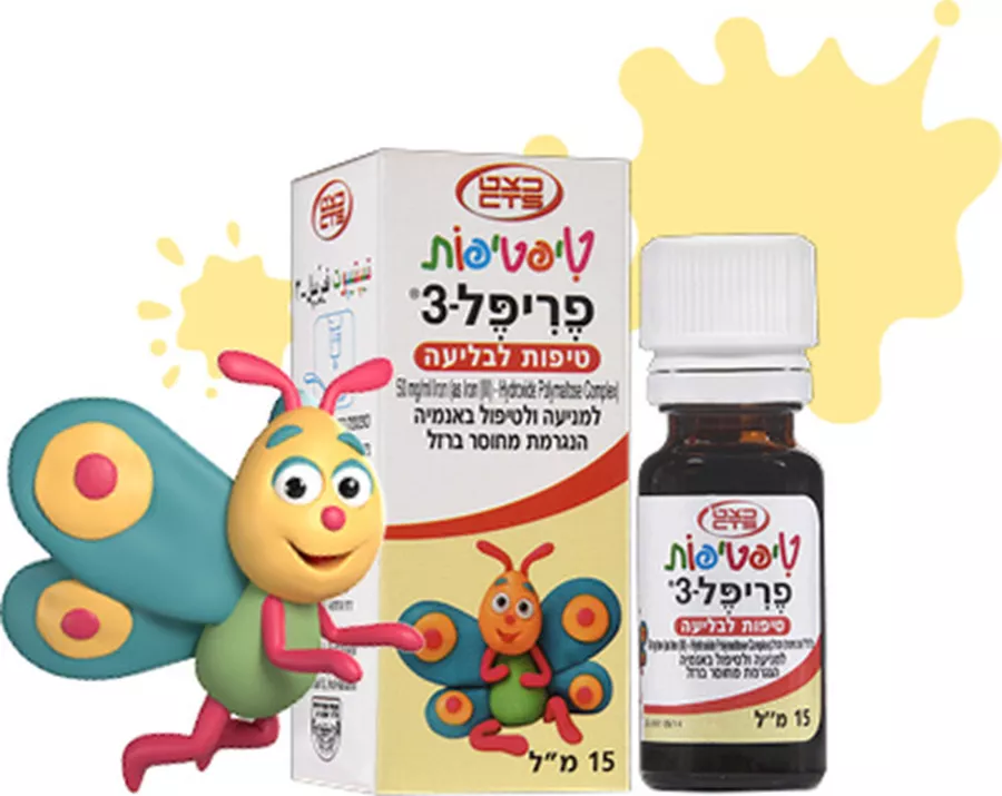 טיפטיפות פריפל 3 טיפות לבליעה 15 מ