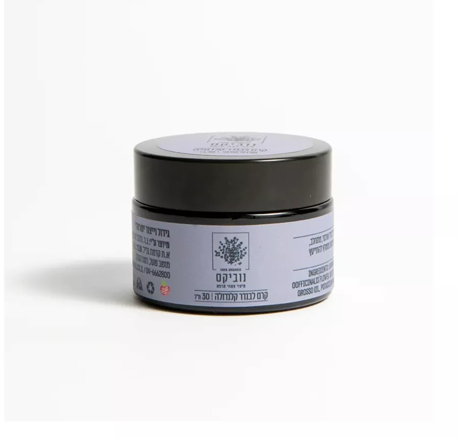 נוביקס קרם לבנדר וקלנדולה 30 מ