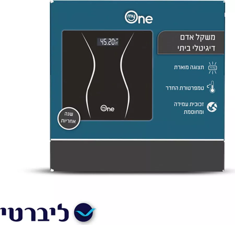 משקל אדם דיגיטלי ביתי My One בצבע שחור עם משטח זכוכית מחוסמת ומסך LED