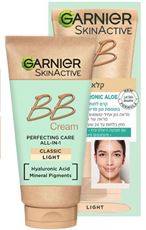 גרנייה קרם לחות BB בתוספת גוון בהיר Garnier