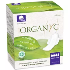 אורגניק תחבושות לספיגה מוגברת 10 יחידות Organyc