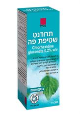 תרודנט שטיפת פה אנטי-בקטריאלית TaroDent Mouthwash