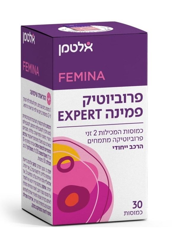אלטמן פרוביוטיק פמינה אקספרט 30 כמוסות