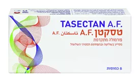 טסקטן מסייע בשליטה ובהפחתת תסמיני השלשול TASECTAN