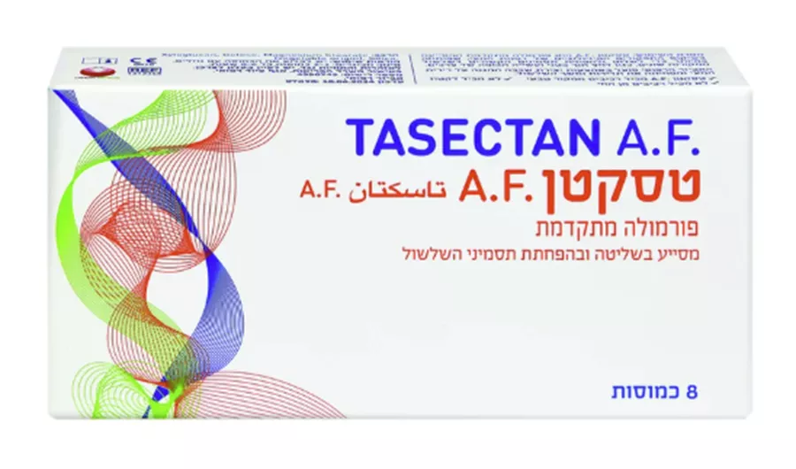 טסקטן מסייע בשליטה ובהפחתת תסמיני השלשול TASECTAN