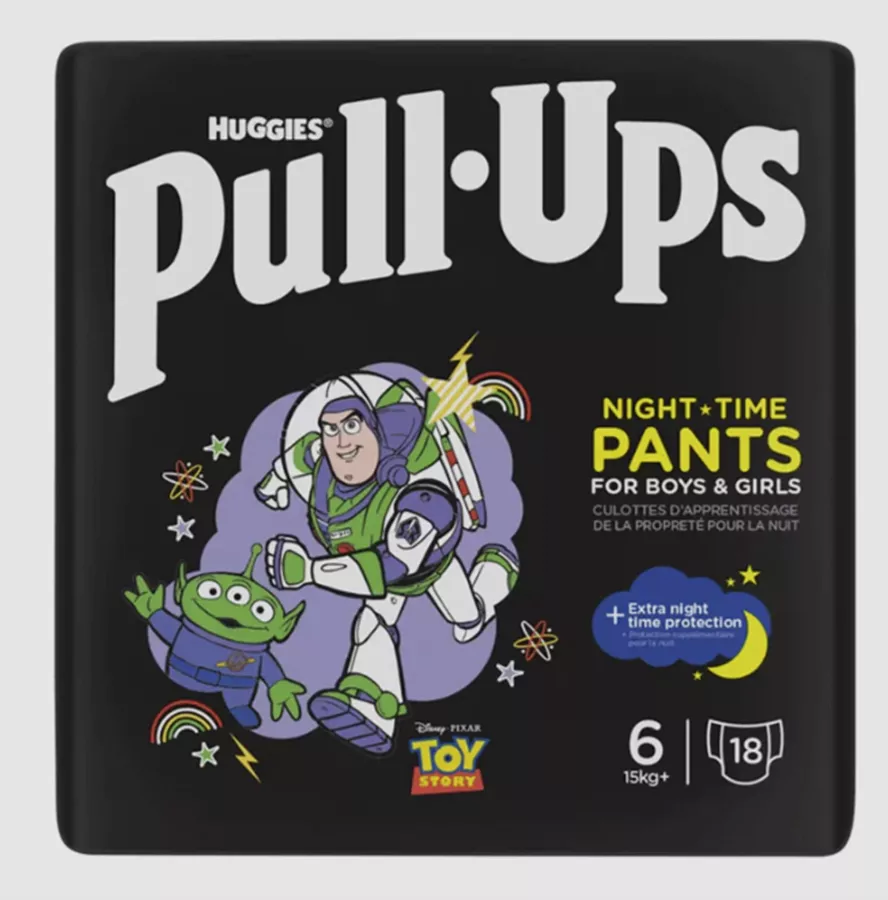 האגיס גמילה לילה בנים 15+ ק