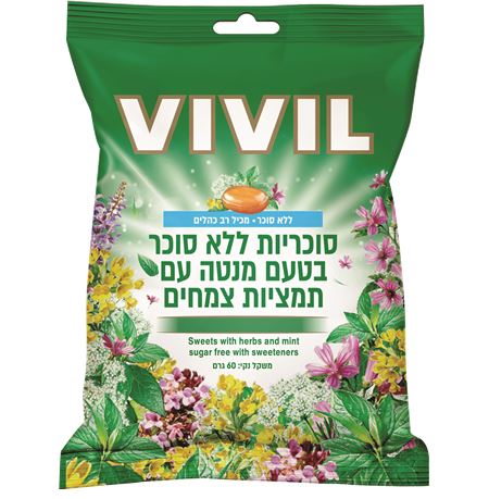 סוכריות ללא סוכר בטעם מנטה עם תמציות צמחים Vivil