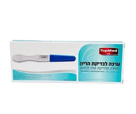 ערכה לבדיקת הריון , מהירה , מדוייקת וקלה לביצוע TopMed