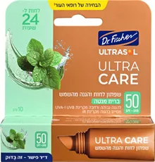 אולטרסול שפתון לחות והגנה מהשמש SPF50 - מנטה Ultrasol ULTRA CARE