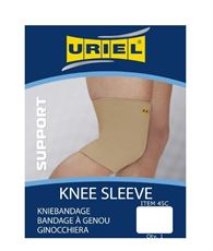 אוריאל מגן לברך 45C מידה Uriel M