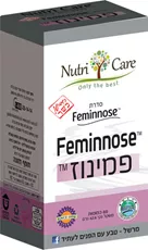 נוטריקר פמינוז 60 כמוסות Nutri Care