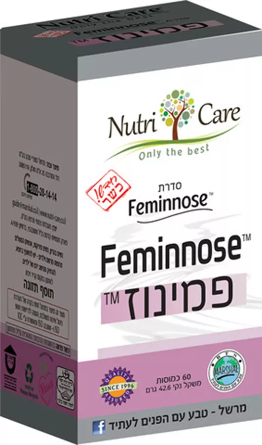 נוטריקר פמינוז 60 כמוסות Nutri Care