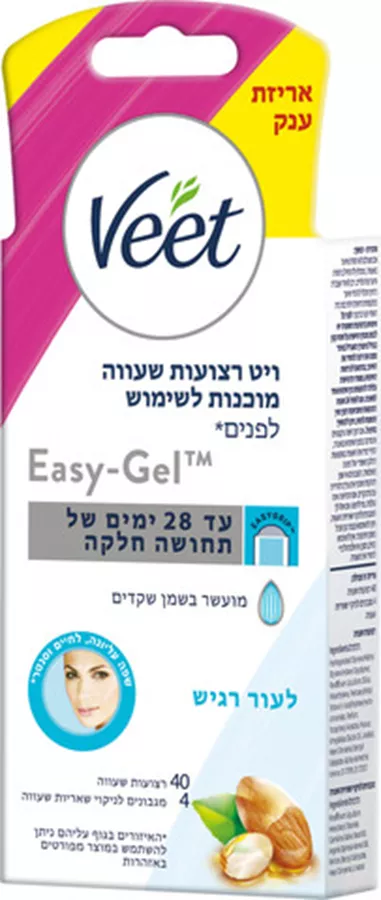 ויט רצועות שעווה מוכנות לשימוש להסרת שיער פנים לעור רגיש Veet