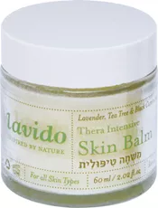 לבידו משחה טיפולית 60 מ"ל Lavido