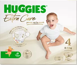 האגיס אקסטרה קר חיתולים מידה 4 8-12 ק"ג Huggies