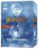 ברזל