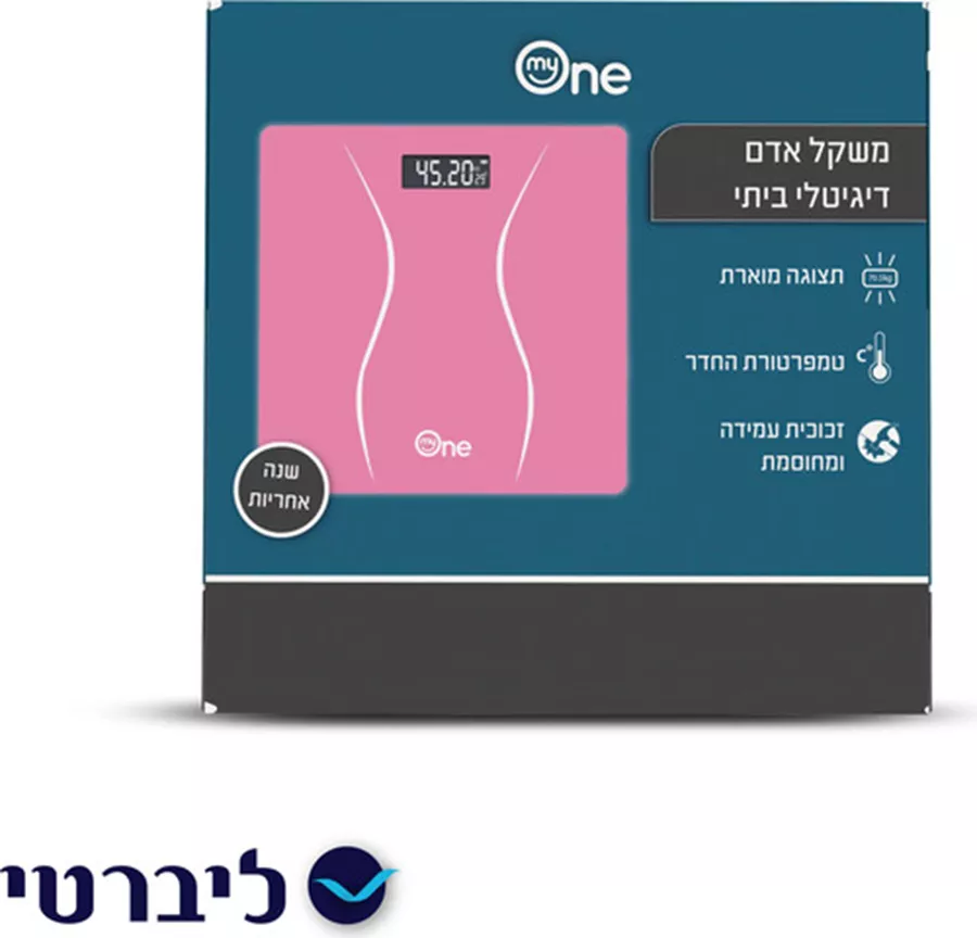 משקל אדם דיגיטלי ביתי My One בצבע ורוד עם משטח זכוכית מחוסמת ומסך LED