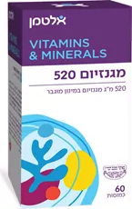 אלטמן מגנזיום 520 מ"ג Altman