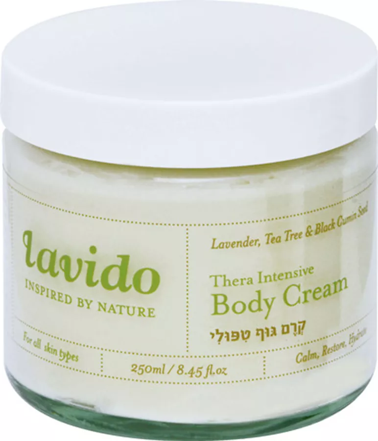 לבידו קרם גוף טיפולי 250 מ