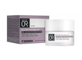 DR OR - Retinew‎ ‎Plus