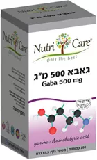 נוטריקר גאבה 500 מ"ג 100 כמוסות Nutri Care