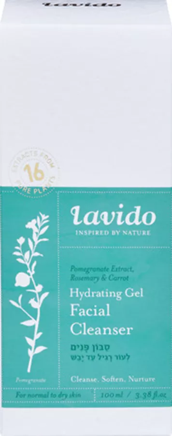 לבידו סבון פנים לעור רגיל עד יבש 100 מ