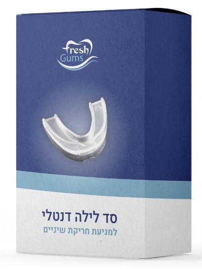 פרש גאמס סד לילה דנטלי Fresh Gums