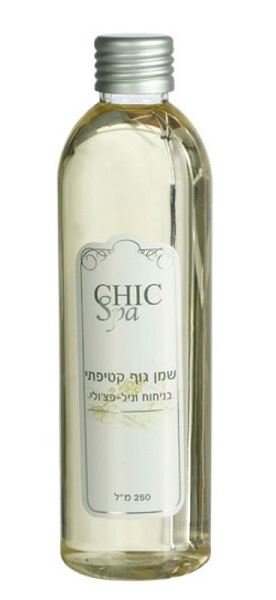 שיק שמן גוף קטיפתי בניחוח וניל פטצ'ולי 250 מ
