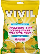 סוכריות ללא סוכר בטעם לימון עם תמציות צמחים Vivil