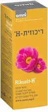 ריכוזית H תערובת תמציות צמחים בטעם דובדבן