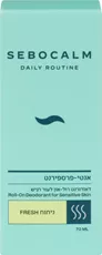 סבוקלם דאודורנט רול-און לעור רגיש 70 מ"ל SeboCalm