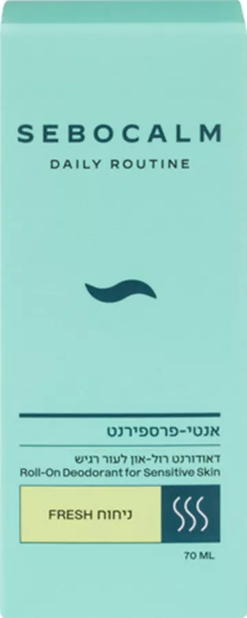סבוקלם דאודורנט רול-און לעור רגיש 70 מ