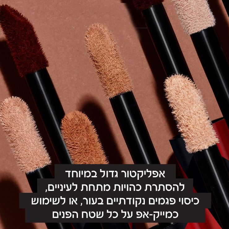 לוריאל אינפליבלי קונסילר 326 L'oreal