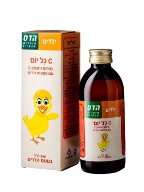 Hadas Vitamin C Syrop 240ml