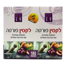 לקסין פורטה כמוסות טבעיות Laxin Forte