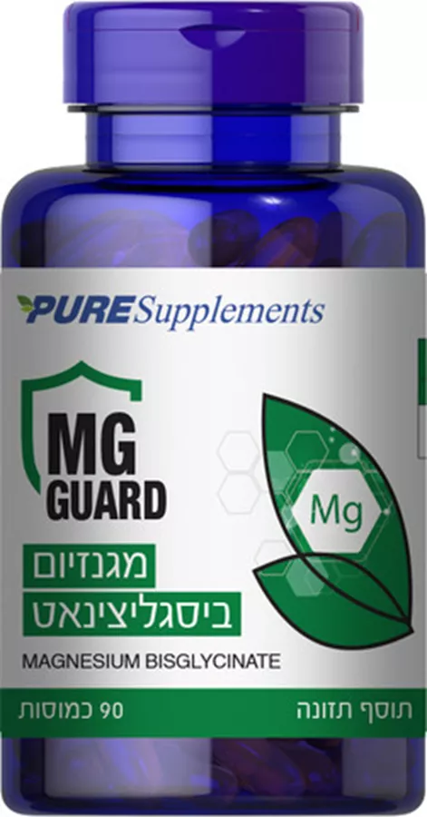 פיוריטן פרייד מגנזיום גליצינאט 90 כמוסות Puritan's Pride