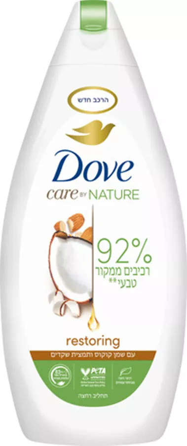 דאב תחליב רחצה עם שמן קוקוס ותמצית שקדים Dove