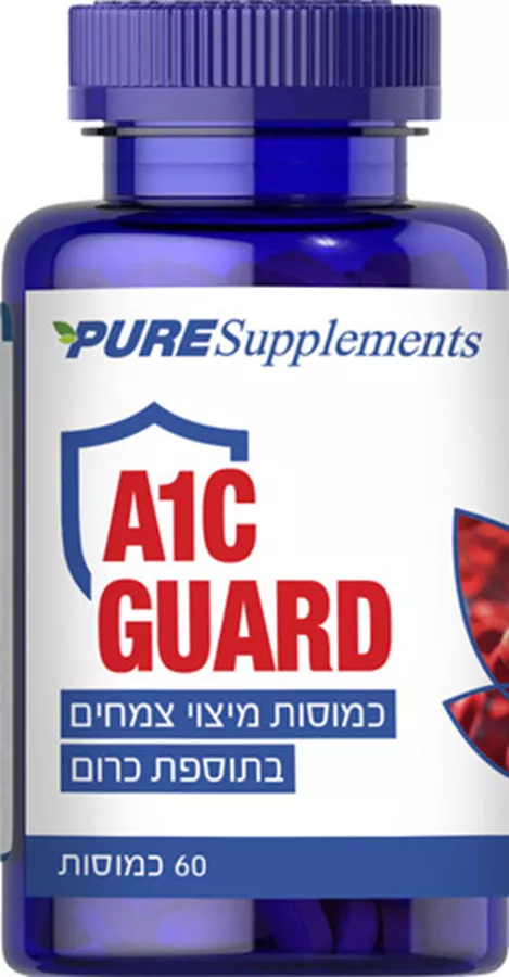 פיור סאפלימנטס תוסף תזונה לאיזון סוכר Pure Supplements A1C Guard
