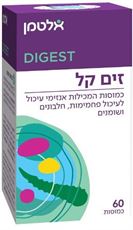 אלטמן זים קל Altman