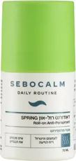 דאודורנט סבוקלם דיילי ספרינג (Spring) - הגנה בניחוח אביבי לעור רגיש